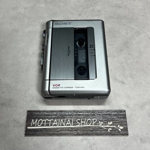 Lecteur magnétophone cassette - lecteur,